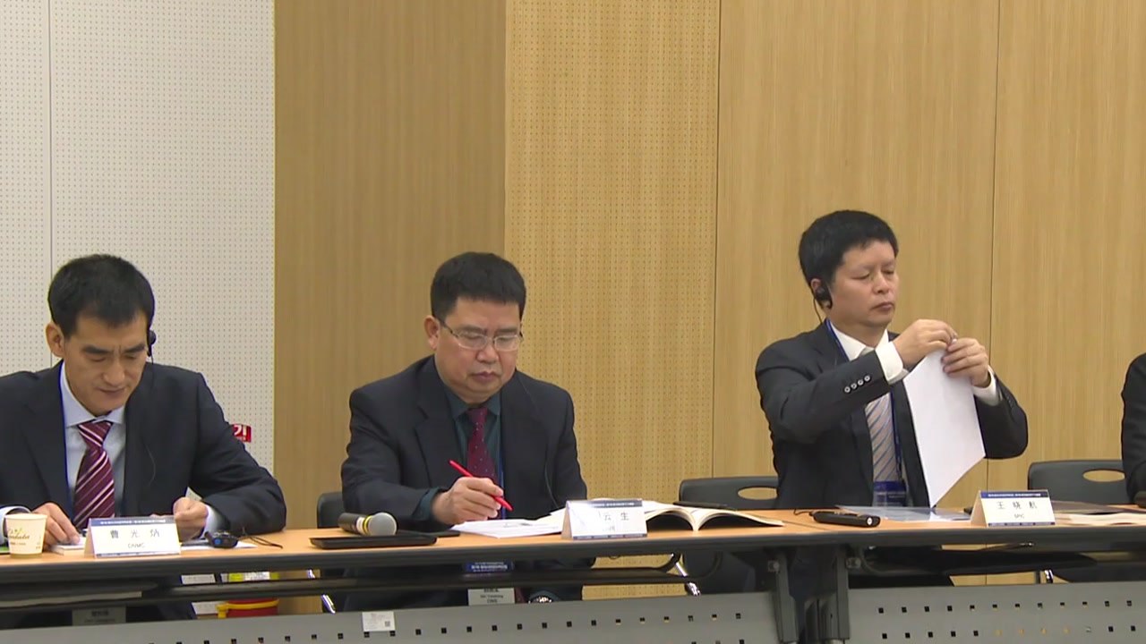 동아시아 4국 원전 전문가 '안전성 강화' 논의 / YTN