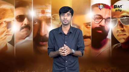 Download Video: Happy birthday kamal  | Best Kamal Haasan voice songs | கமல்ஹாசன் பாடிய சிறந்த பாடல்கள்