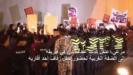 أردنيان كانا محتجزين لأكثر من شهرين في إسرائيل يعودان الى المملكة