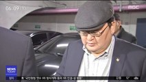 '성추행' 몽골 헌재소장 11시간 조사…출국정지 조치