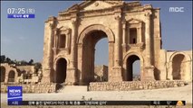 [이 시각 세계] 요르단 관광지서 흉기 난동…외국인 등 8명 부상