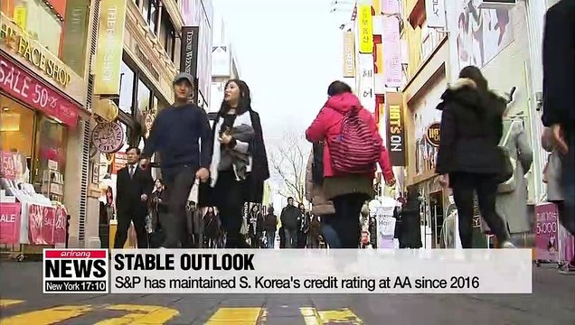 S&P maintains S. Korea's credit rating at AA