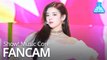 [예능연구소 직캠] ITZY - DALLA DALLA (LIA), 있지 - 달라달라 (리아) @Show! Music Core 20190223