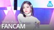 [예능연구소 직캠] ITZY - DALLA DALLA (RYUJIN), 있지 - 달라달라 (류진) @Show! Music Core 20190223