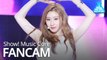 [예능연구소 직캠] ITZY - DALLA DALLA (CHAERYEONG), 있지 - 달라달라 (채령) @Show! Music Core 20190223