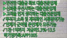 &24시카&톡문의:APP1005