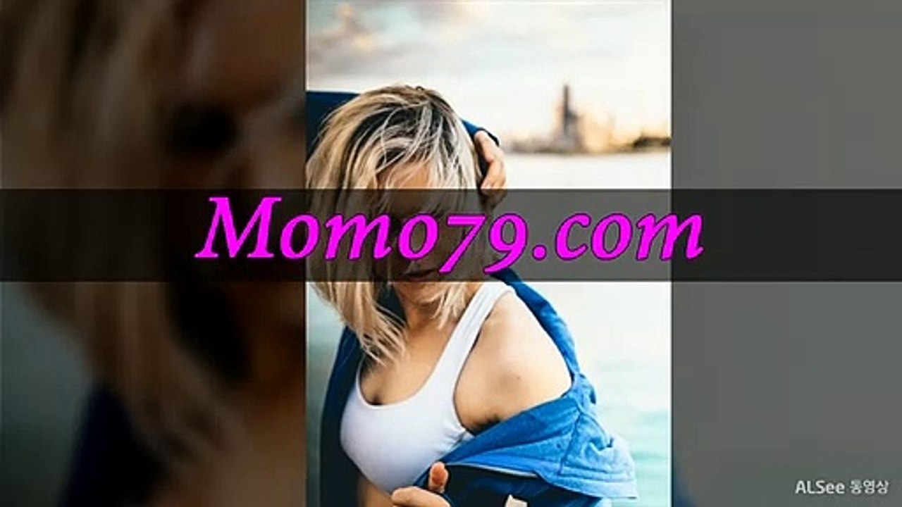 sdsd 검증놀이터→§← MoMo79.cOm →§←안전공원デ검증사이트