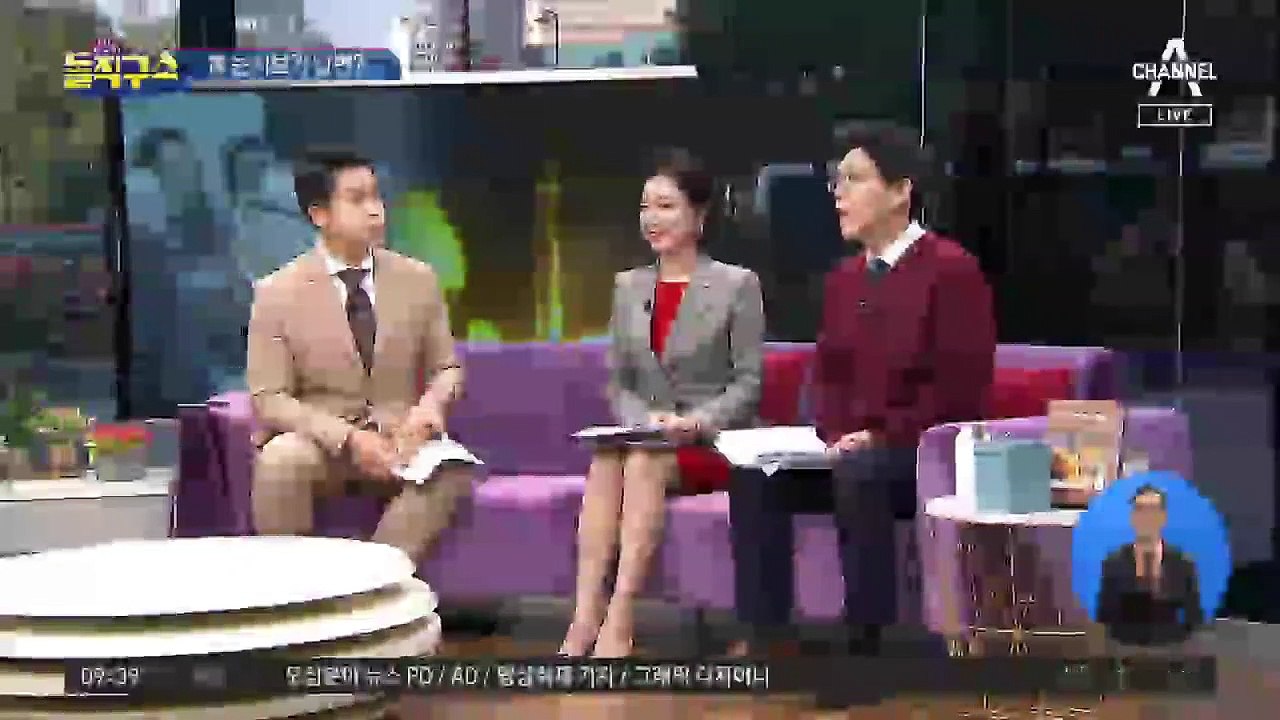 靑, 보도자료까지 내고 ‘ICBM 반박’