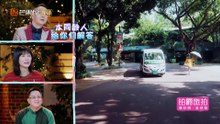 《女儿们的恋爱2》第10期_20191107_01
