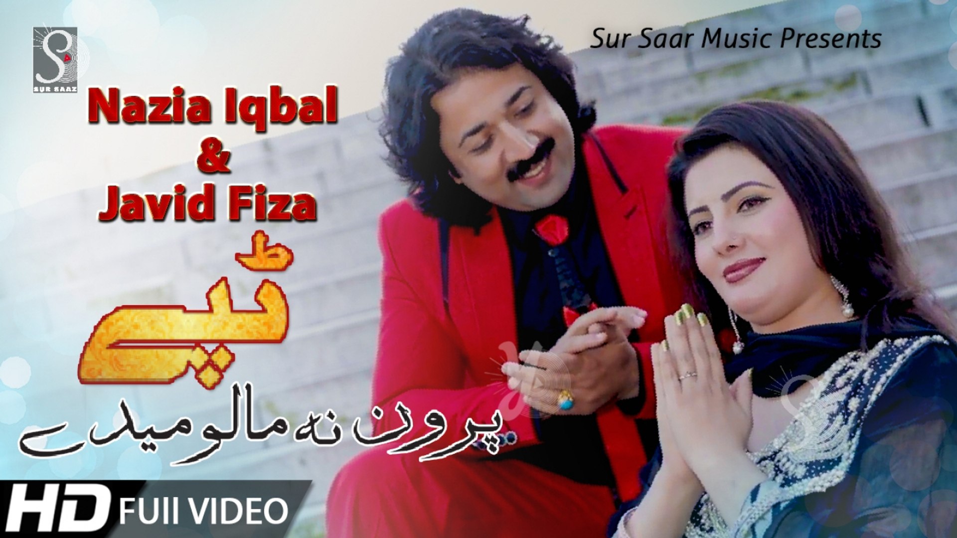Nazia iqbal Pashto new songs 2019 - Nazia Iqbal & Javid Fiza Paroon Na  Malomedy Tappy 2019 - video Dailymotion