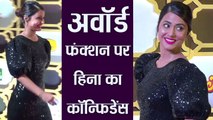 Hina Khan looks stunning in her black shimmery gown;Watch video | FilmiBeat