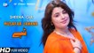 Pashto new song 2019 Tappy - Sheena Gul Musafar Laliya pashto song hd 2019
