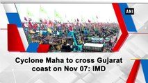 Cyclone Alert in Gujarat: Cyclone Maha to cross Gujarat coast today