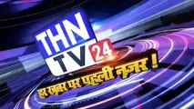 THN TV24 06 विद्युत मंडल के अंतर्गत आने वाले गांव के बकाया दार किसानों के खिलाफ कार्यवाही लगातार जारी है विभाग द