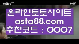 롤해외배팅 せ 해외카지노 - hasjinju.com - 해외카지노 - 솔레이어카지노 - 리잘파크카지노 せ 롤해외배팅