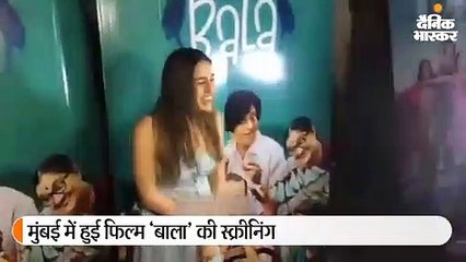 स्क्रीनिंग पर पहुंचे सारा-श्रद्धा और कई सेलेब्स