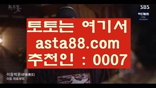 ✅드림게이밍카지노✅ タ 온라인카지노 √√ spd2ca002.com √√ 카지노사이트 タ ✅드림게이밍카지노✅