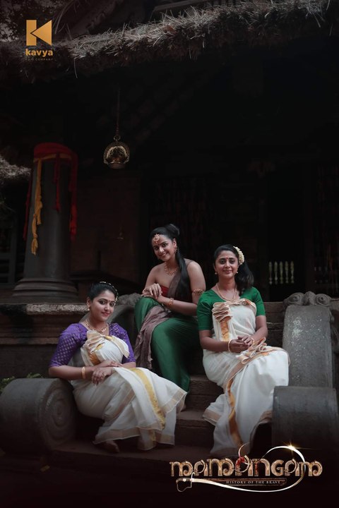 Mammootty's maamangam heroine's latest pic is viral | FilmiBeat Malayalam