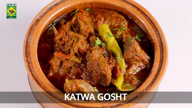 Katwa Gosht | Tarka | Masala TV Show | Rida Aftab