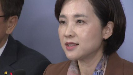 [뉴스큐] 고교서열화 해소 방안 발표..."자사고·외고 일반고 전환" / YTN