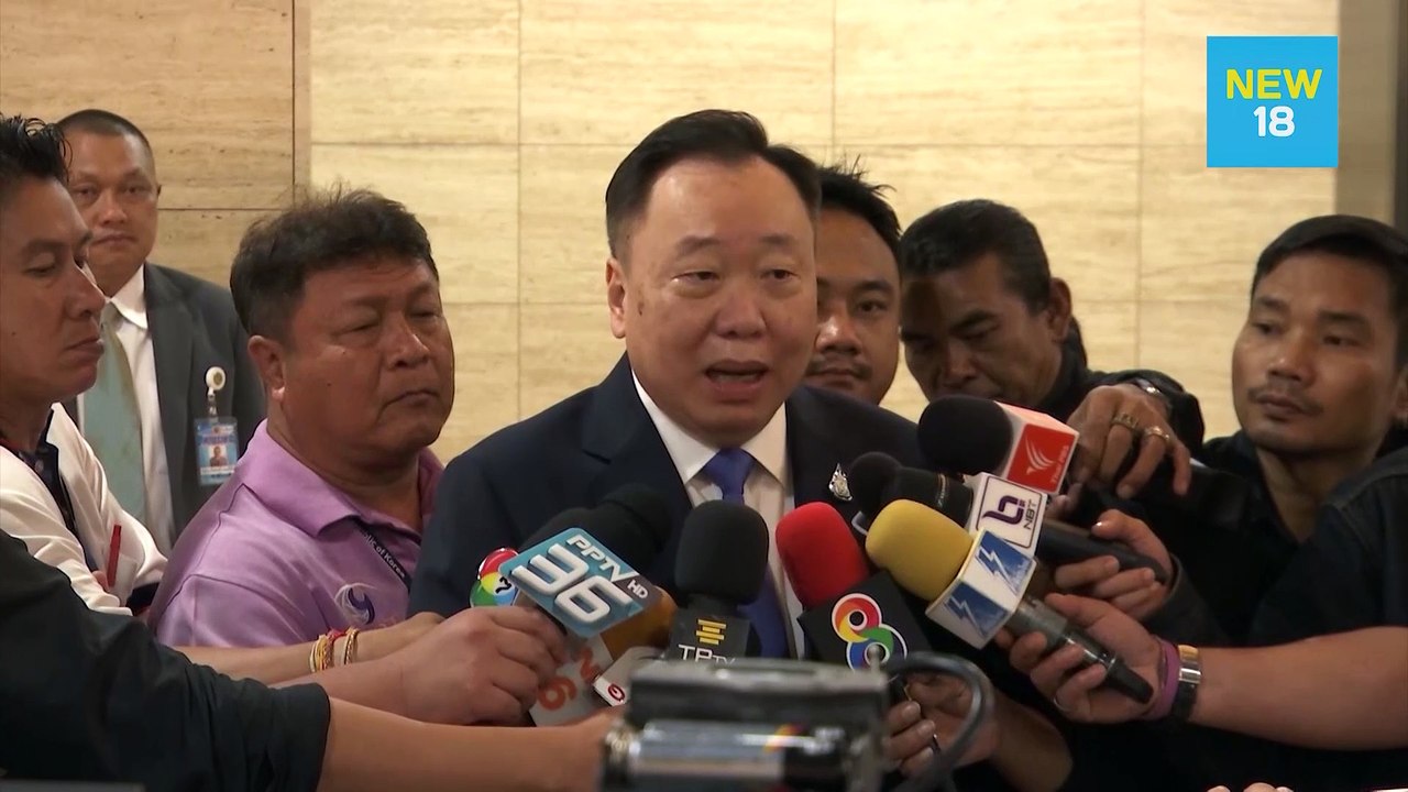 "สุชาติ" พร้อมนั่งประธาน กมธ.แก้ รธน. | NEW18
