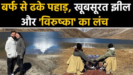 Virat Kohli and Anushka Sharma extended there holiday trip in Bhutan | वनइंडिया हिंदी