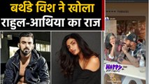 Athiya Shetty gets a birthday wish from boyfriend KL Rahul, See their pic | FilmiBeat