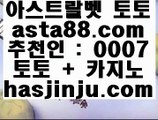 라이브바카라 ½ 캐슬피크카지노 jasjinju.blogspot.com 캐슬피크카지노 ½ 라이브바카라