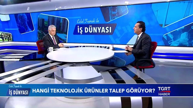 Teknoloji Ürünleri Pazarı - Celal Toprak ile İş Dünyası - 5 Kasım 2019