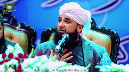 Hazoor S.A.W.W ka huliya mubarak by MOLANA SAQIB RAZA