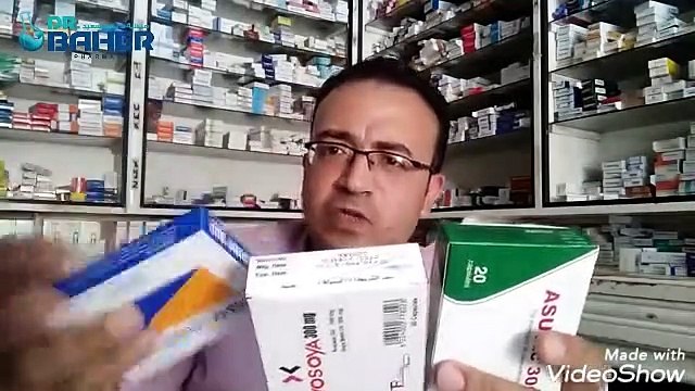 علاج خشونة المفاصل والتهابات وآلام و هشاشة العظام ب كبسولة الافوكادو و الصويا اللي ب 2 جنيه