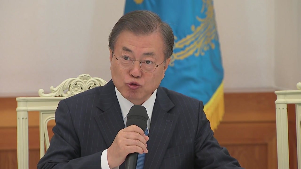 문 대통령 "한반도 평화, 고비 남았지만 반드시 가야 할 길" / YTN