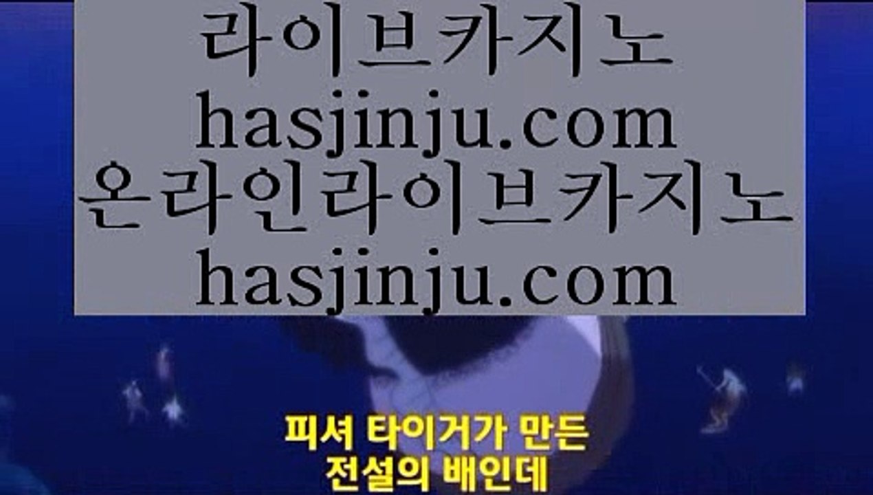 실시간배팅   カ 스토첸버그 호텔     hasjinju.hatenablog.com   스토첸버그 호텔 カ  실시간배팅