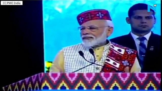 PM Modi inaugurates Global Investors Meet in Himachal