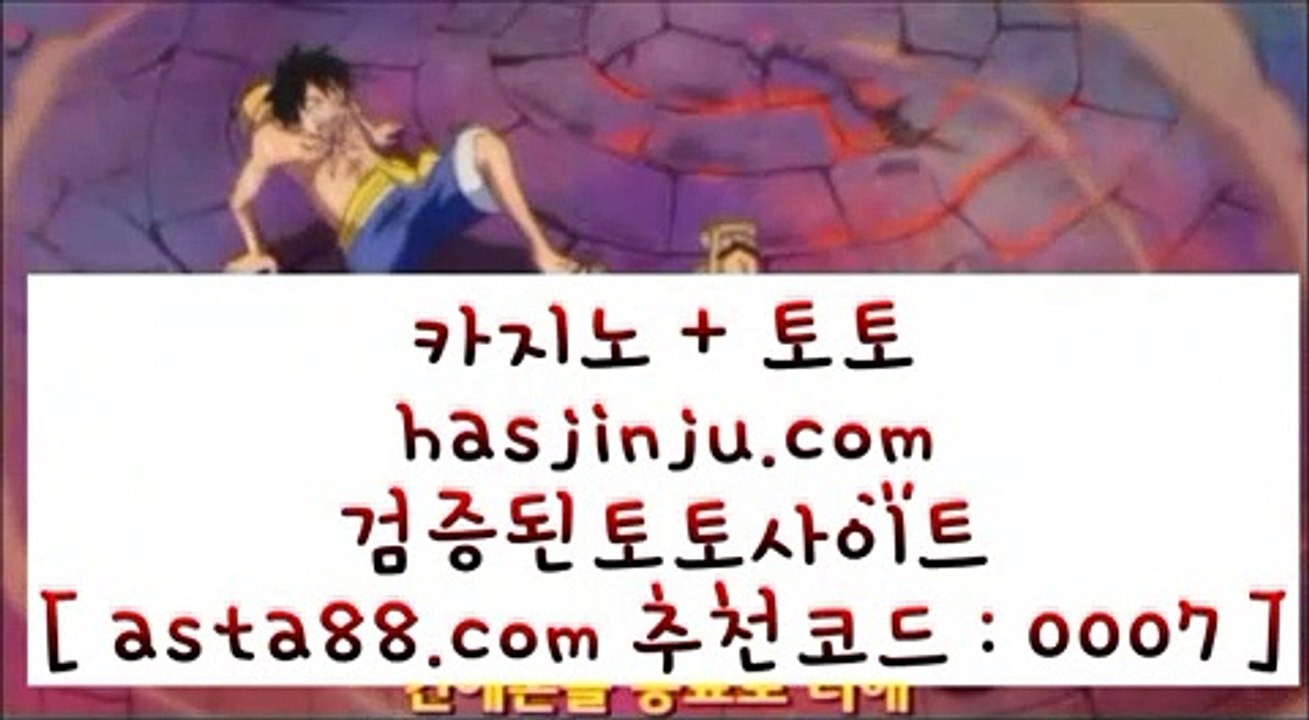 11bet사이트 モ 실카지노사이트 ⇔ hasjinju.com ⇔ 실카지노사이트 モ 11bet사이트