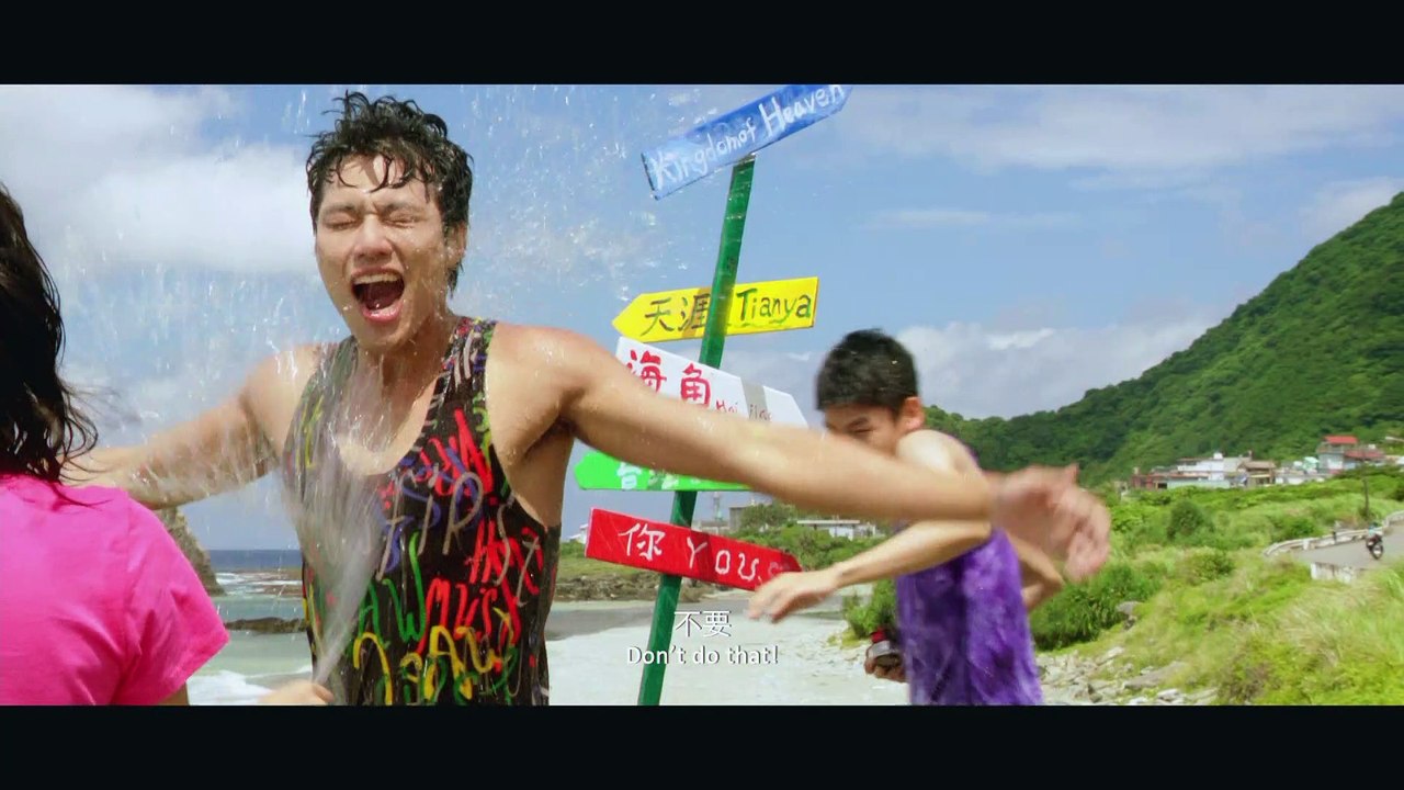 《到不了的地方》官方中文預告 Anywhere, Somewhere, Nowhere Official Trailer