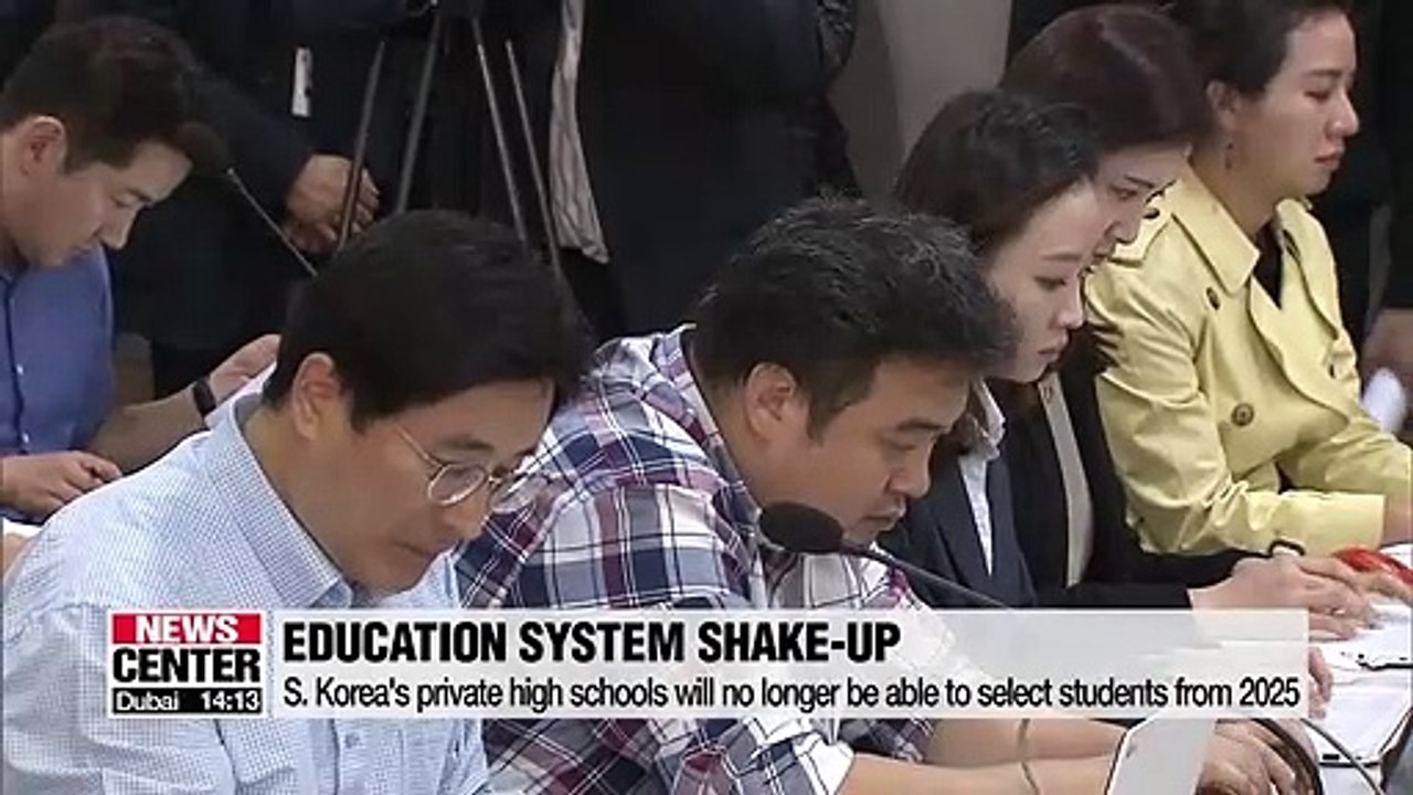 S. Korea to convert special private high schools to regular high schools by 2025