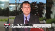 Seoul's nuclear envoy heading to Moscow for N. Korea denuclearization talks