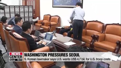 S. Korean lawmaker says Washington is demanding Seoul to pay $4.7 bil. for 11th SMA