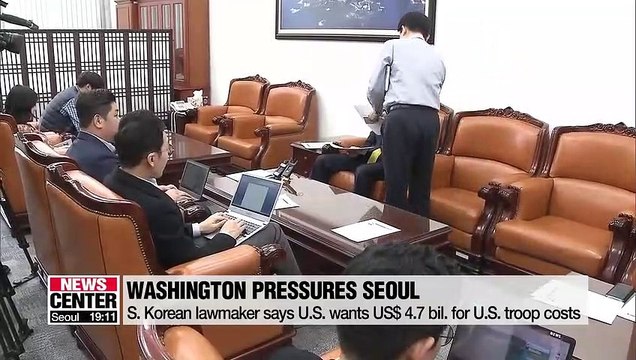 S. Korean lawmaker says Washington is demanding Seoul to pay $4.7 bil. for 11th SMA