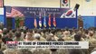 Ceremony held to mark 41st anniversary of ROK-U.S. Combined Forces Command