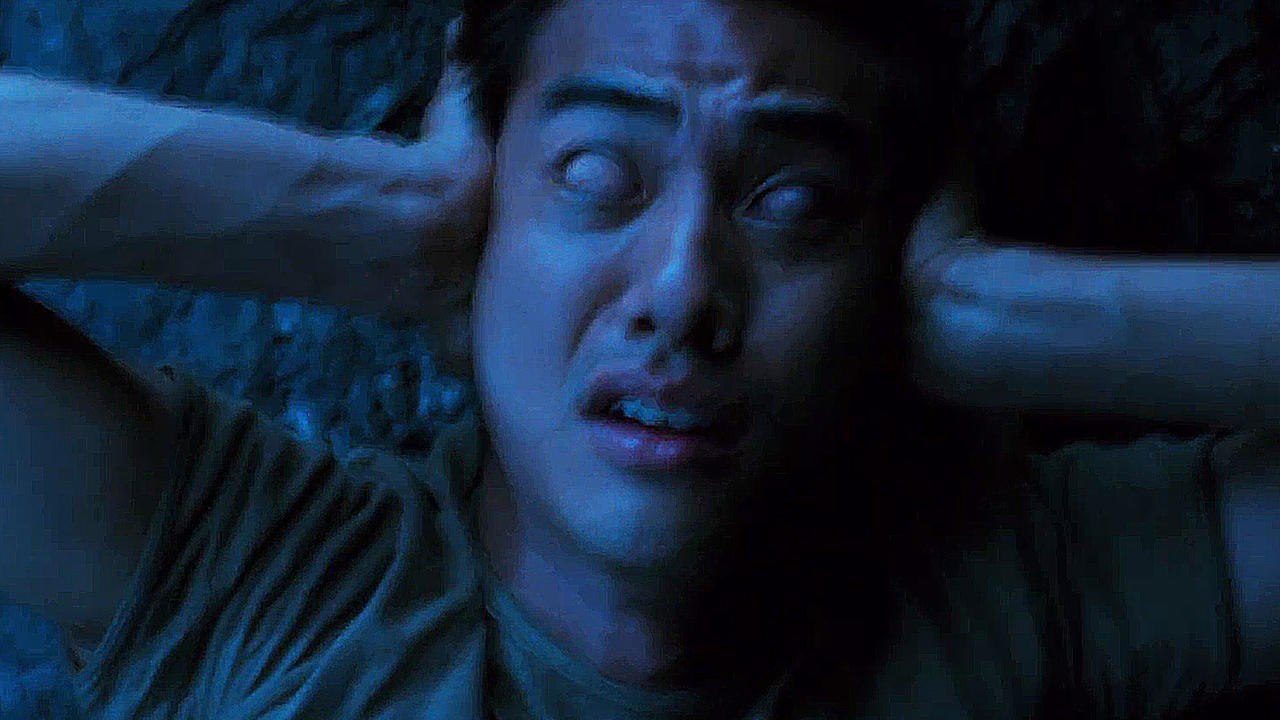 The Stranded - S01 Trailer (Deutsche UT) HD