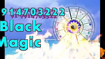 How#( To )#Control 91=9914703222 InTeRcAsT LOve mARRiAGe spECiALiST BAbA Ji,Gurgaon