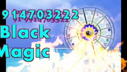 How#( To )#Control 91=9914703222 lOvE pRoBlem sOLution bAbA ji, in Delhi