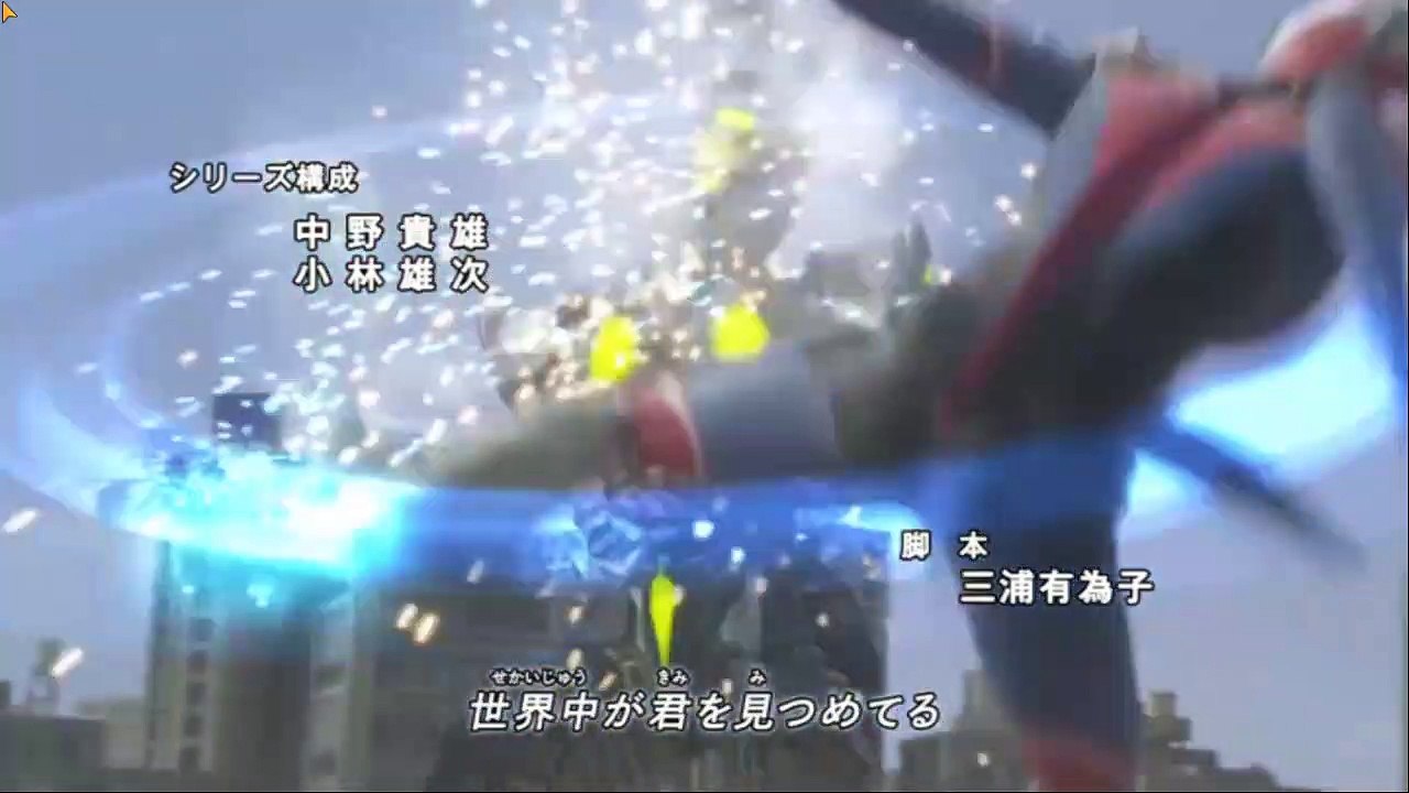 Ultraman Orb(อุลตร้าแมนออร์บ)ตอนที่16พากย์ไทย