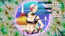 [Tempest Fansub] Temkinli Kahraman 5. Bölüm