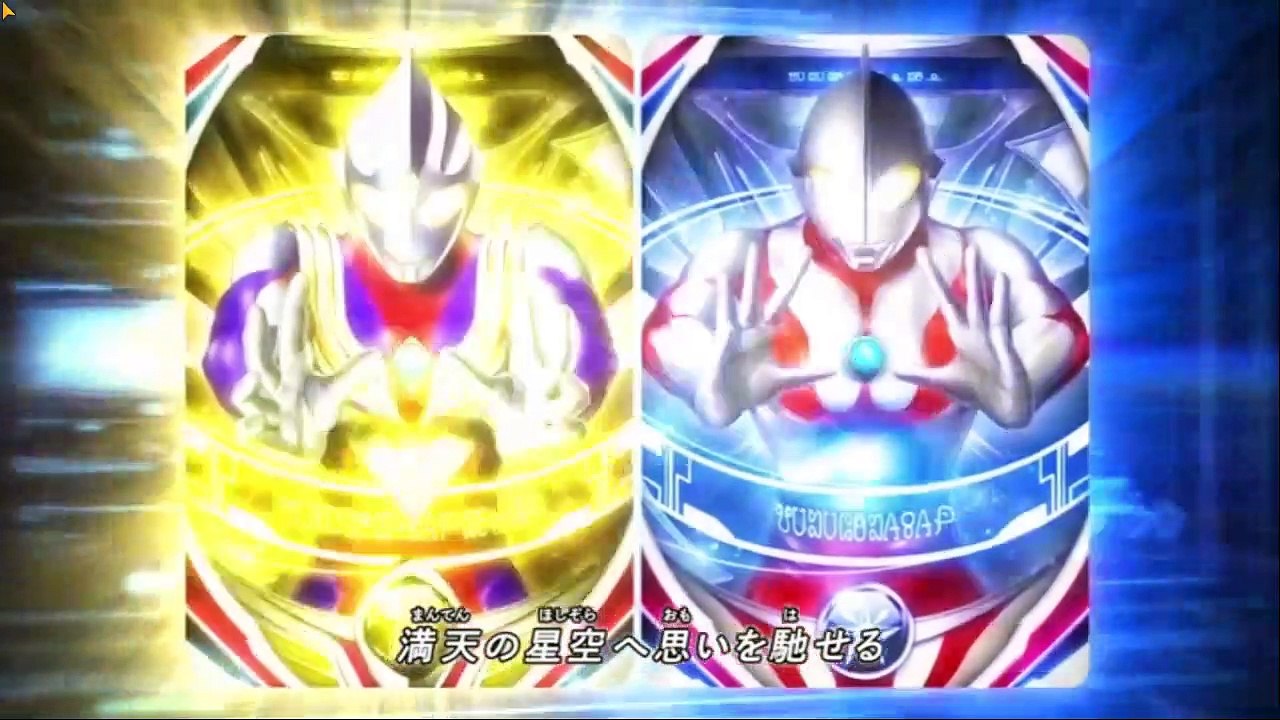 Ultraman Orb(อุลตร้าแมนออร์บ)ตอนที่17พากย์ไทย