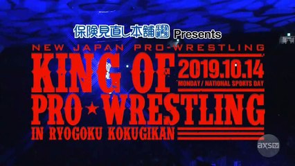 newwrestling japan axs 11.2.19