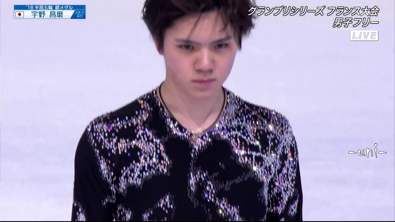 Shoma UNO - 宇野昌磨 - FS - 2019 GPS France - Inter...