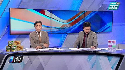 เปิดใจผู้รอดชีวิตเหตุโจมตีชรบ. | เข้มข่าวค่ำ